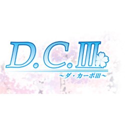 ヨドバシ