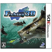 Fishing 3D [3DSソフト]
