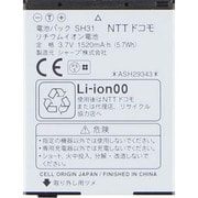 AQUOS PHONE SH-01D用 [電池パック SH31]