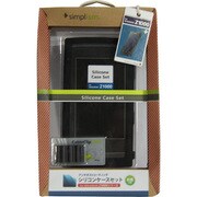 WALKMAN Zシリーズ用シリコンケース TR-SCSWMZ1-BK