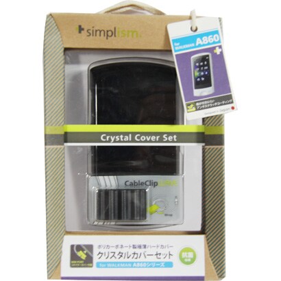 WALKMAN Aシリーズ用クリスタルカバー TR-CCSWMA1-BK