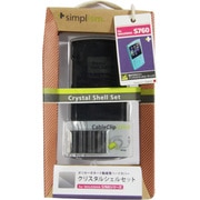 WALKMAN Sシリーズ用クリスタルシェル TR-CSSWMS1-BK