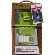 WALKMAN Sシリーズ用クリスタルシェル TR-CSSWMS1-GR