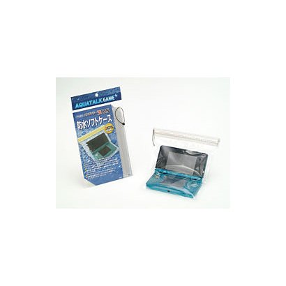 AQGP-N3DS-06 アクアトーク シルバー [3DS用]