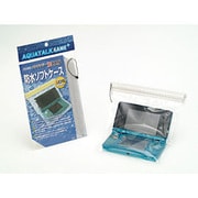 AQGP-N3DS-06 アクアトーク シルバー [3DS用]