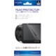 ILXVT040  スクリーン保護プロテクトフィルム [PSVITA用]