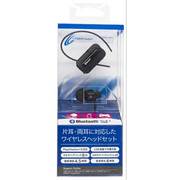 BSHSBE14BKC [BUFFALO Bluetooth ヘッドセット]