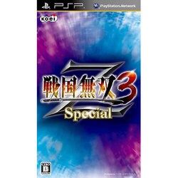 ヨドバシ Com コーエー Koei 戦国無双3 Z Special Pspソフト 通販 全品無料配達 ヨドバシ Com コーエー Koei 戦国無双3 Z Special Pspソフト 通販 全品無料配達
