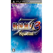 戦国無双3 Z Special [PSPソフト]