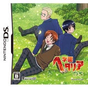 学園ヘタリアDS [DSソフト]