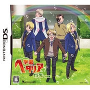 学園ヘタリアDS 限定版 [DSソフト]