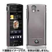 CM016962 [Xperia ray (SO-03C)  薄型ハードケース ベアリーゼア メタリックシルバー]