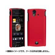 CM016964 [Xperia ray (SO-03C)  薄型ハードケース ベアリーゼア ルビーレッド]
