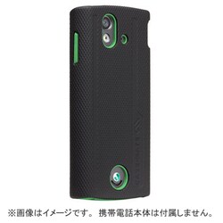 ヨドバシ Com Case Mate ケースメート Cm Xperia Ray So 03c Tough ハイブリッドタフケース ブラック グリーン 通販 全品無料配達