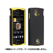 CM016970 [Xperia ray (SO-03C) Tough ハイブリッドタフケース ブラック/イエロー]
