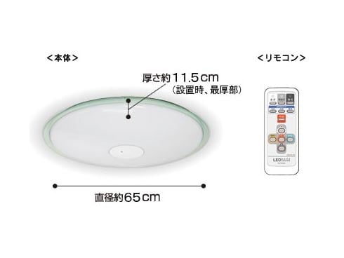 アイリスオーヤマ エコハイルクス ECOHILUX LED ダウンライト10個 アイリスオーヤマ エコハイルクス ECOHILUX LED ダウンライト10