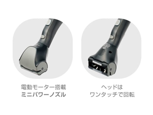楽天ビック｜エレクトロラックス｜Electrolux EET530CB