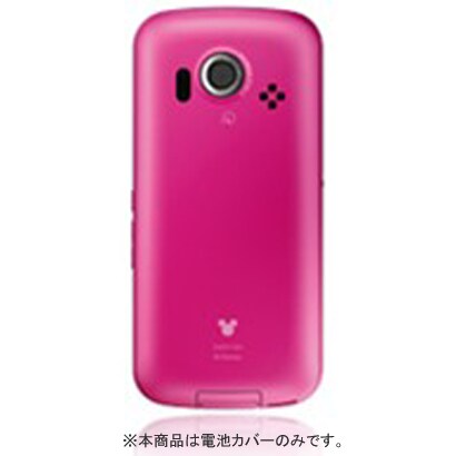 SHTEG2 [DM011SH 電池カバー(シルキーピンク)]