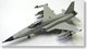 F-5E タイガー ROKAF [1/144 エアクラフトシリーズ]
