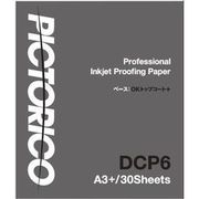 ピクトリコプルーフ グロスDCP6 A3 ノビ DCP6-A3+/30