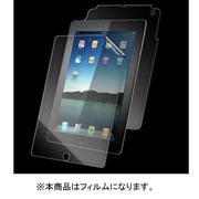 invisibleSHIELD for iPad2/iPad(第3世代/第4世代) iPad2 GBAPPIPADTWOLE