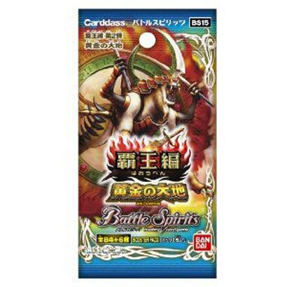 バトルスピリッツ　覇王編 第2弾 黄金の大地 ブースターパック [トレーディングカード]