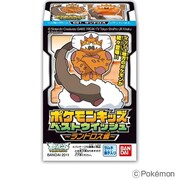 ポケモンキッズ ベストウイッシュ [ランドロス編]