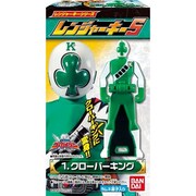 海賊戦隊ゴーカイジャー　レンジャーキー5