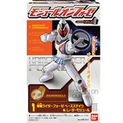 仮面ライダーフォーゼ　モジュールオンフォーゼ