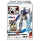 機動戦士ガンダムAGE JOINT ACTION