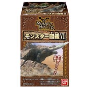 モンスター図鑑7 [モンスターハンター]
