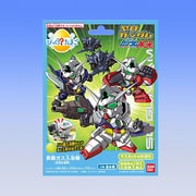 びっくら？たまご [SDガンダム　ガンダムAGE]