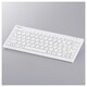 Bluetooth3.0対応 コンパクトキーボード 節電モデル ホワイト BSKBB06WH