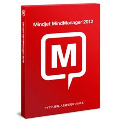 MindManager 2012 Professional for Windows 1 User 日本語版 [Windowsソフト]