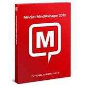 MindManager 2012 Professional for Windows 1 User 日本語版 [Windowsソフト]