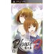 Phase D 白影の章 通常版 [PSPソフト]