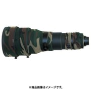 LCN600AFSⅠFG [レンズカバー フォレストグリーン・ウッドランドカモ ニコン AF-S 600mm f/4D ED IF用]