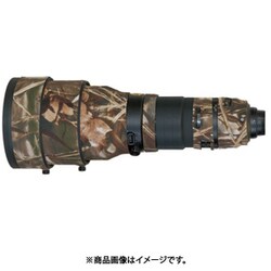 LCN600AFSⅠM4 [レンズカバー リアルツリーハードウッド・アドバンテージMAX4 ニコン AF-S 600mm f/4D ED IF用]