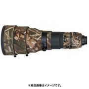 LCN600AFSⅠM4 [レンズカバー リアルツリーハードウッド・アドバンテージMAX4 ニコン AF-S 600mm f/4D ED IF用]