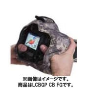 ボディガードプロCB LCBGP CB FG