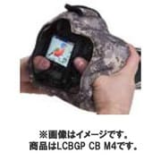 ボディガードプロCB LCBGP CB M4