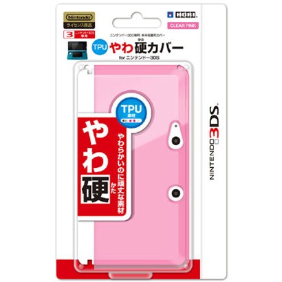 3DS-086 [TPUやわ硬カバー for ニンテンドー3DS クリアピンク]