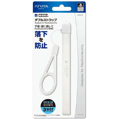 PSV-039 [ダブルストラップ ホワイト]