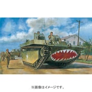 Amazon | AFVクラブ 1/35 LVT-4 ウォーターバッファロー 後期型