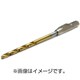 HT-344 [HG ワンタッチピンバイス 専用ドリル刃(単品) 1.4mm]