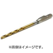 HT-348 [HG ワンタッチピンバイス 専用ドリル刃(単品) 1.8mm]