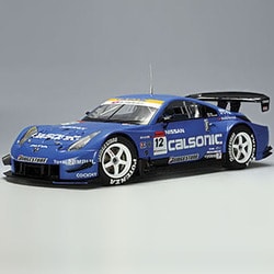 ヨドバシ.com - オートアート AUTOart 1/18 日産 フェアレディZ (Z33) '05 SUPER GT #12 (カルソニック)  Aa 38511 通販【全品無料配達】