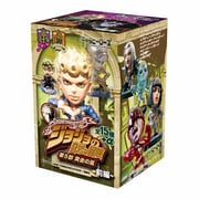 キャラヒーローズ ジョジョの奇妙な冒険 第5部 黄金の嵐 ～中編～
