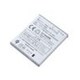 AQUOS PHONE slider SH-02D用 [電池パック SH32]