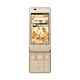 AQUOS PHONE slider SH-02D Gold [スマートフォン]